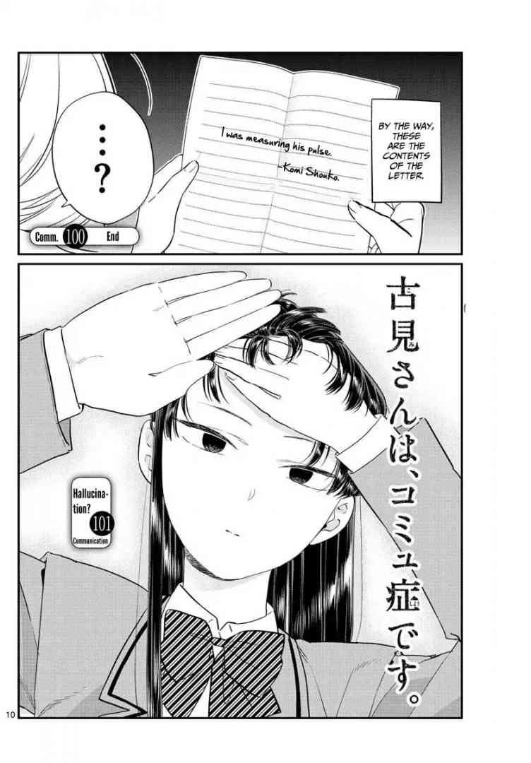 Komi Can